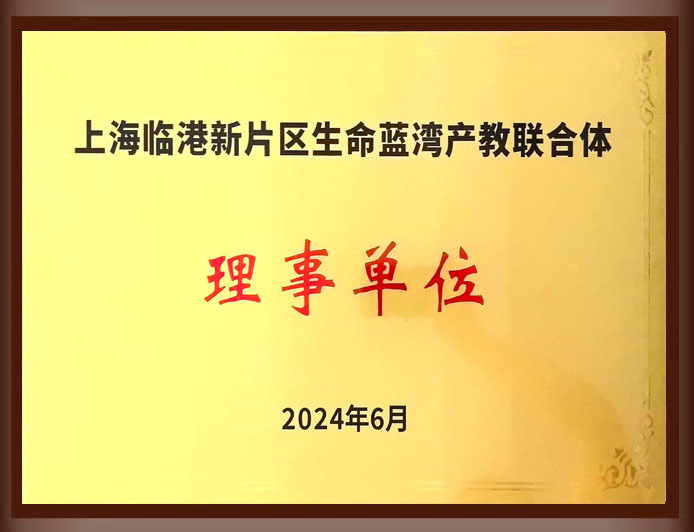 蛋白純化系統(tǒng)