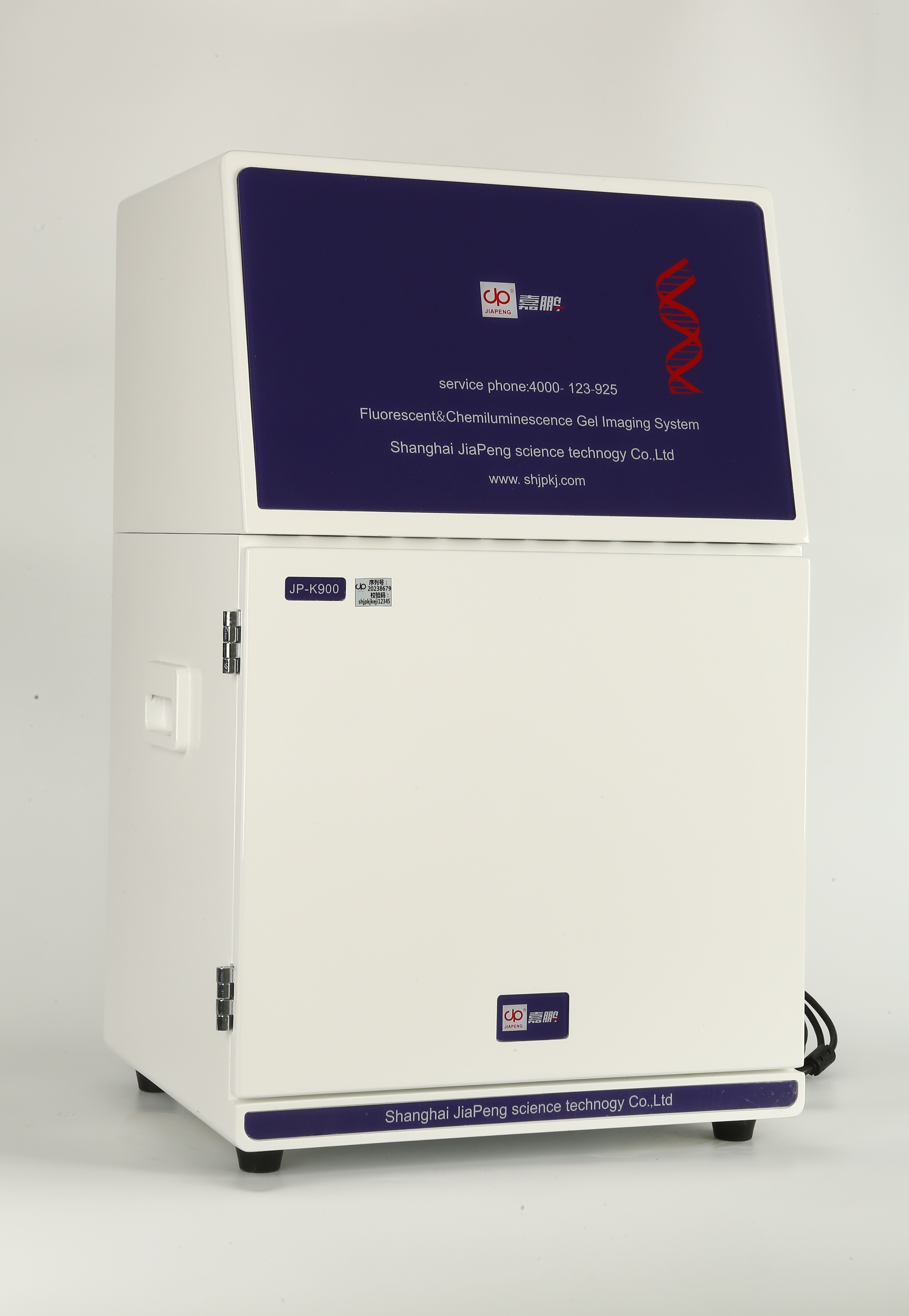 化學發(fā)光成像系統(tǒng)