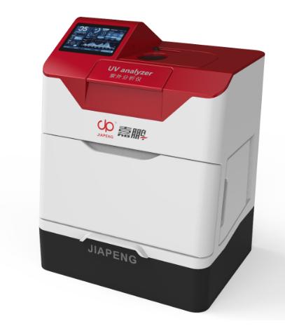 多功能紫外分析儀JP-UV1