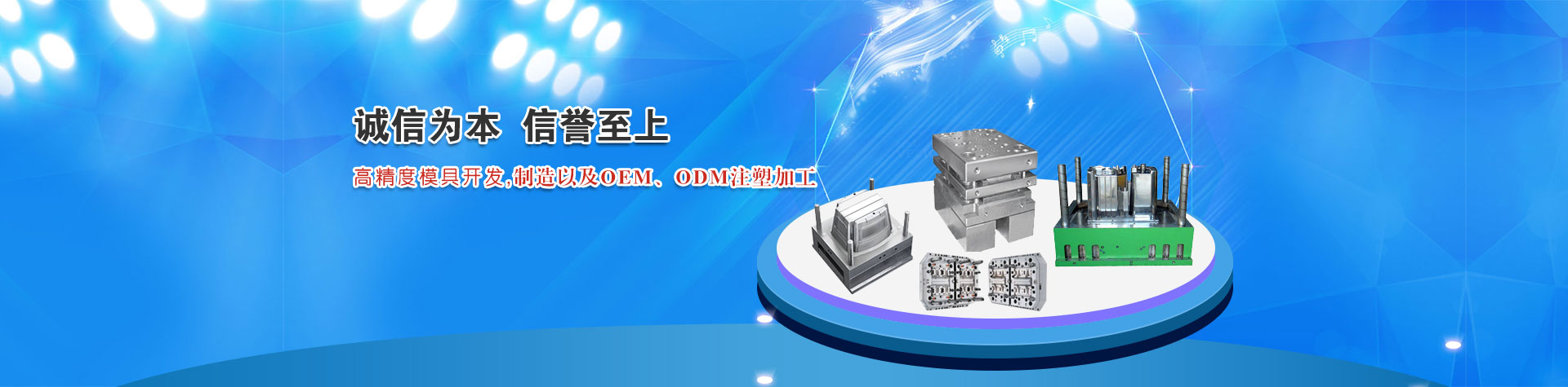 三用紫外分析儀